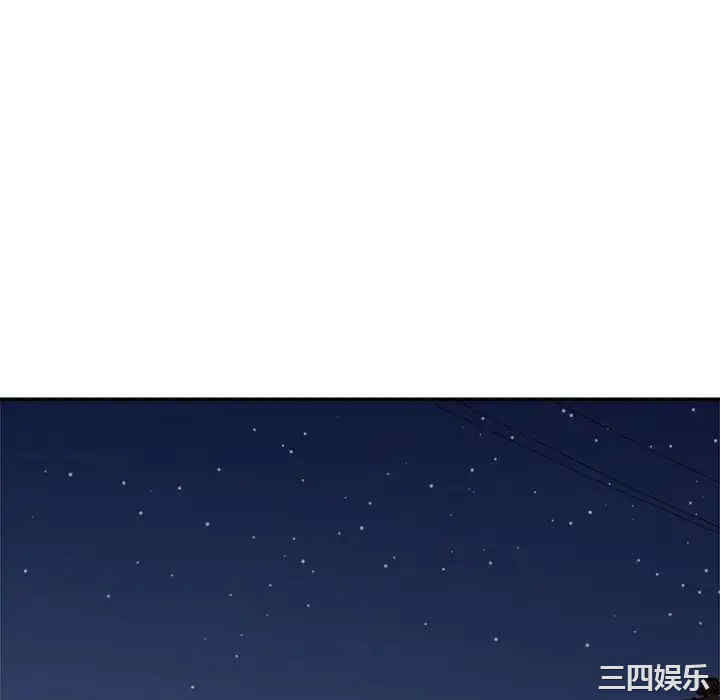 暗恋必有回应/与暗恋重逢