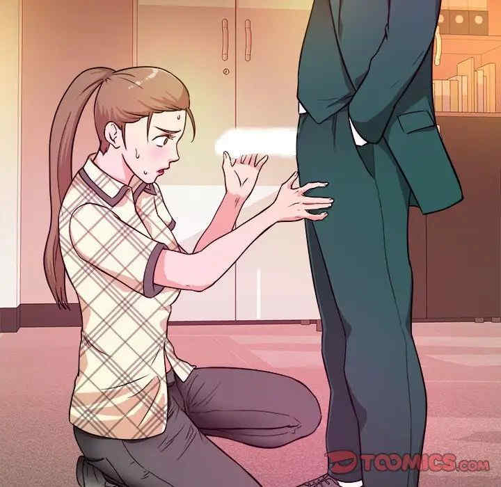 沉重的学分/女大生录影中