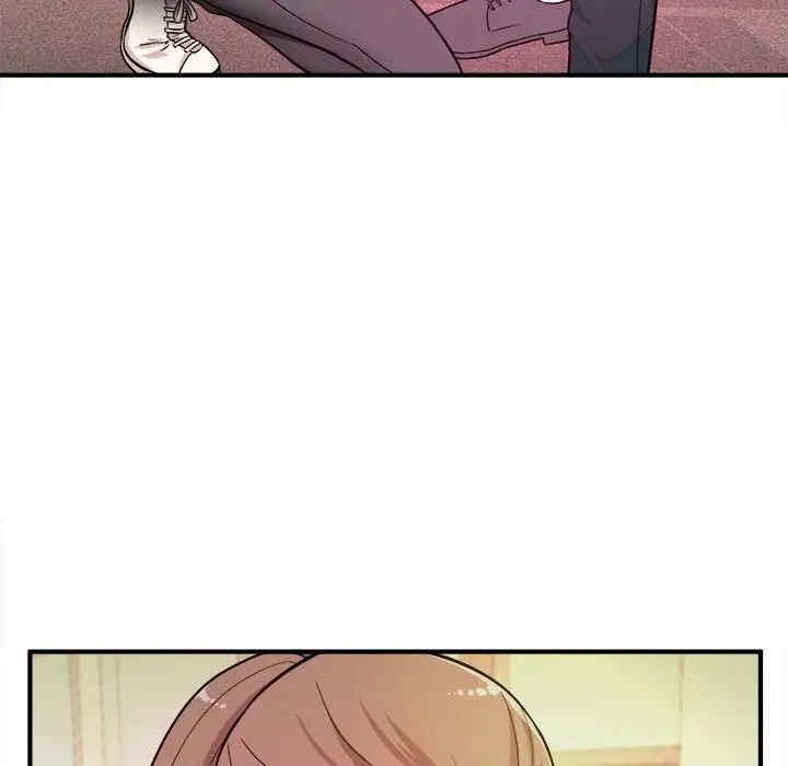 沉重的学分/女大生录影中