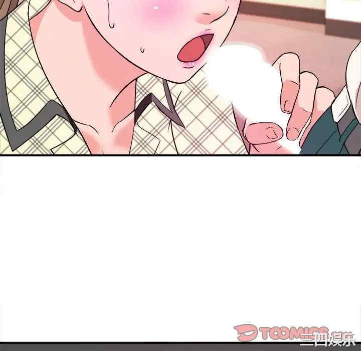 沉重的学分/女大生录影中