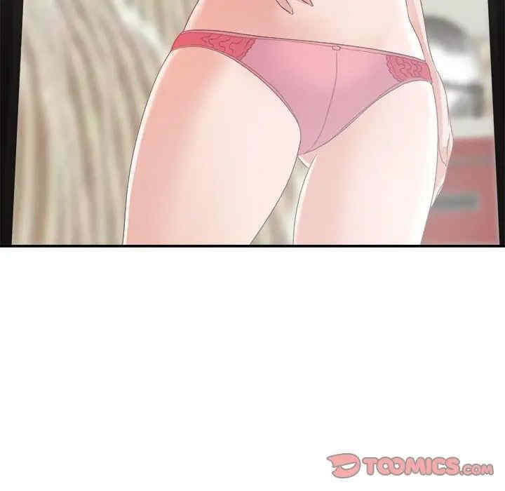 暗恋必有回应/与暗恋重逢