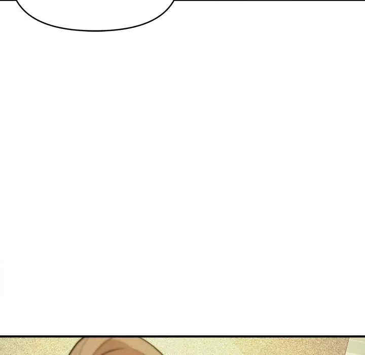 沉重的学分/女大生录影中