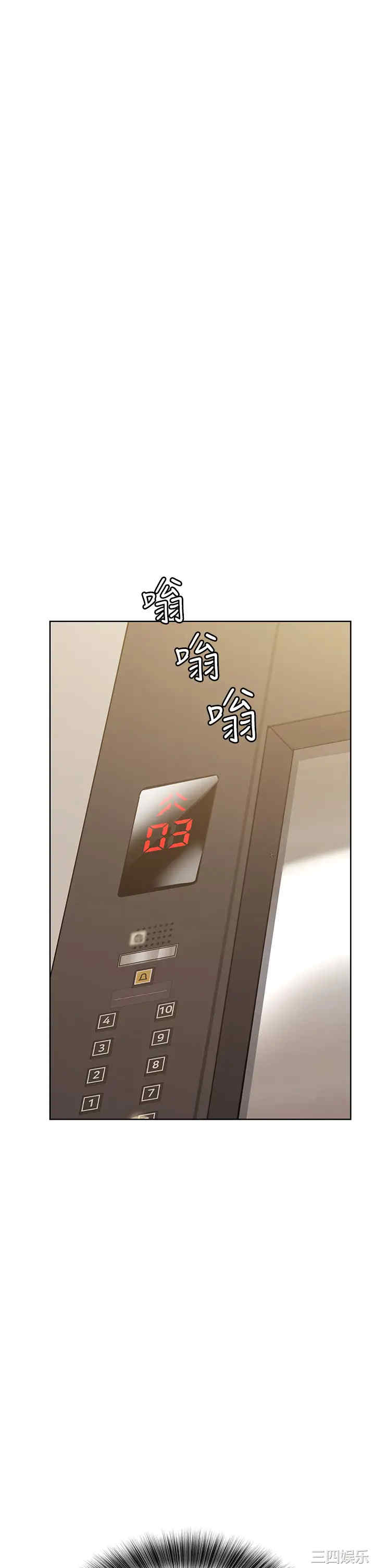 要对妈妈保密唷