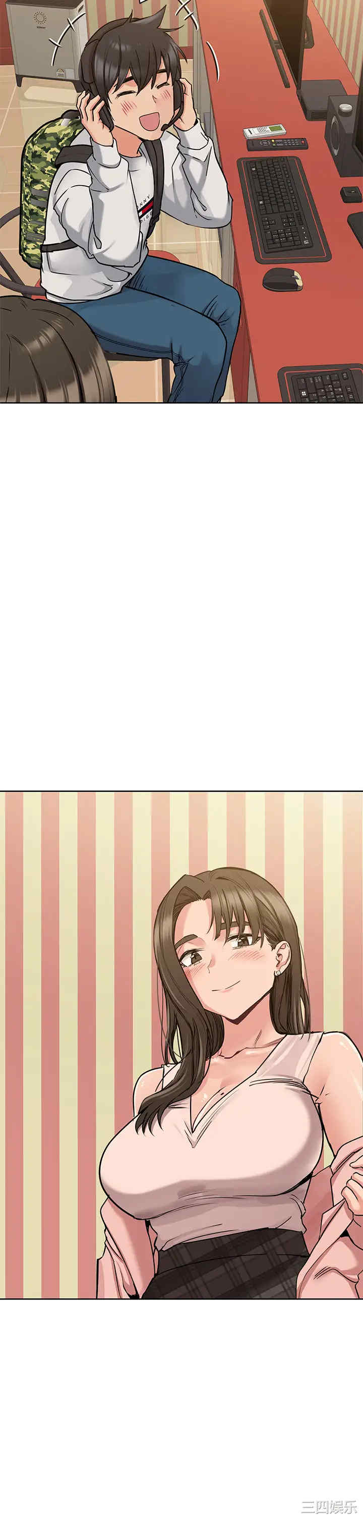 要对妈妈保密唷