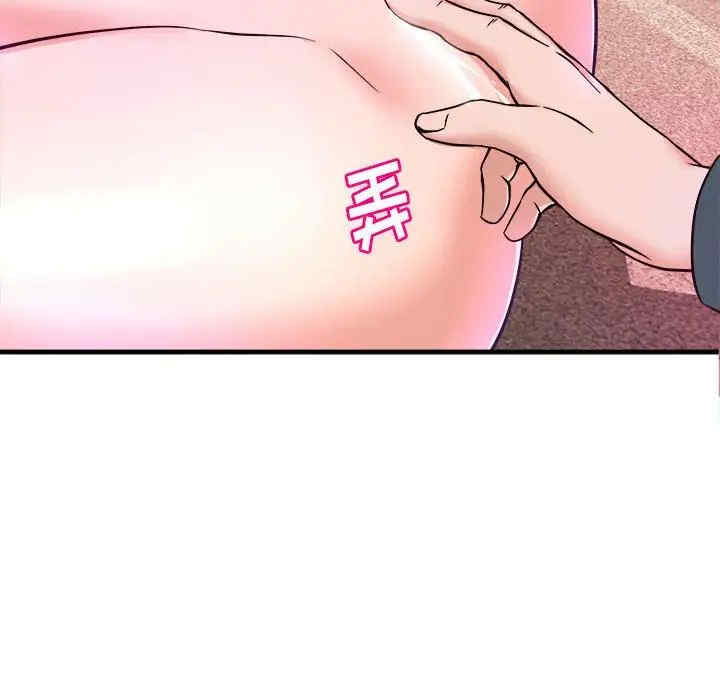 沉重的学分/女大生录影中