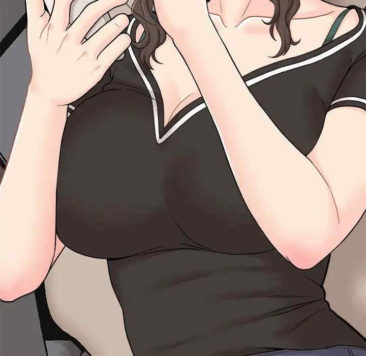 越线的二十岁/越界的20岁