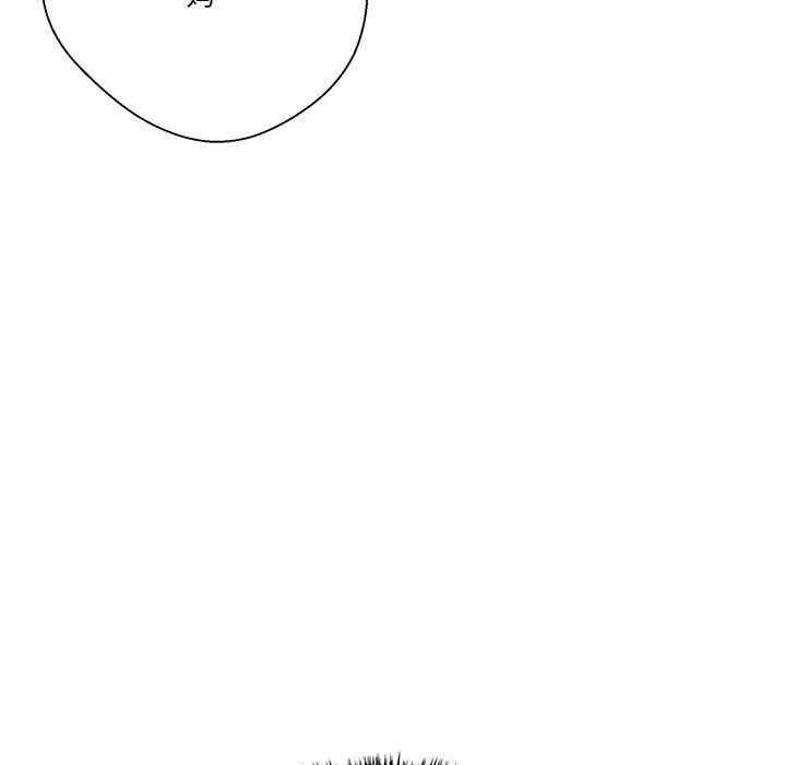 越线的二十岁/越界的20岁