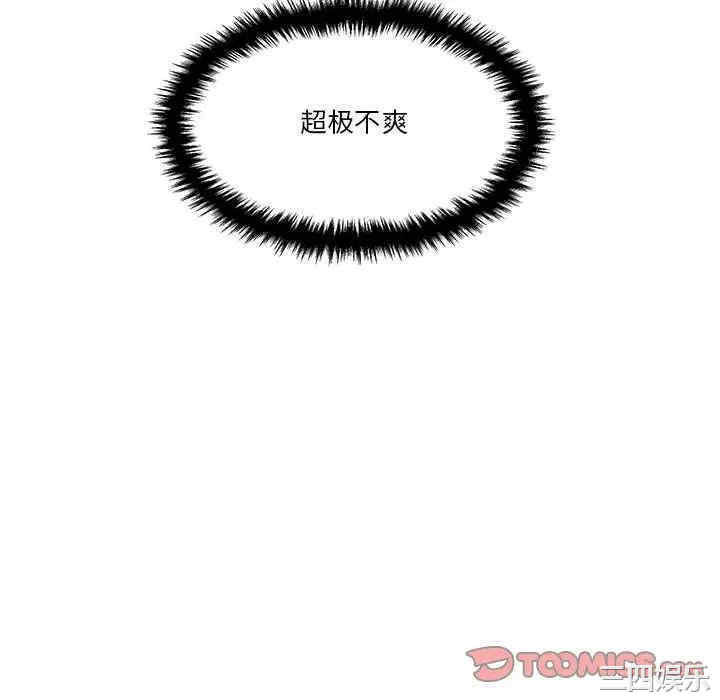 越线的二十岁/越界的20岁