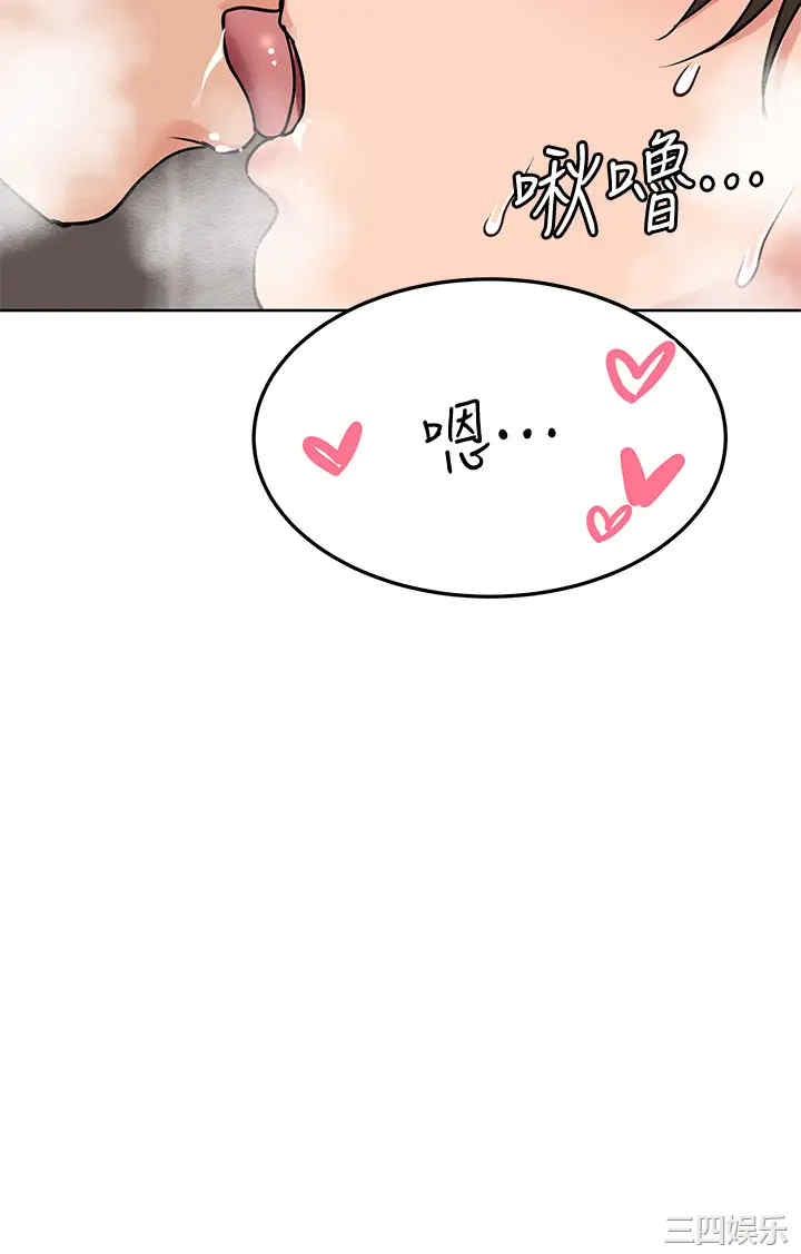 要对妈妈保密唷