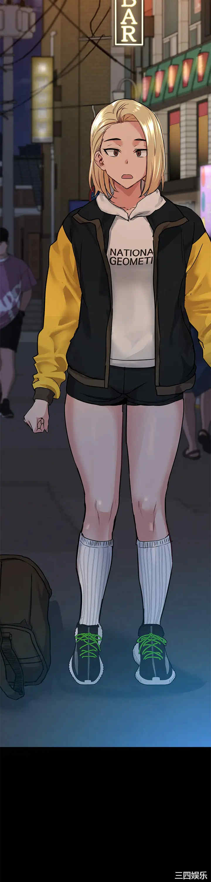 要对妈妈保密唷