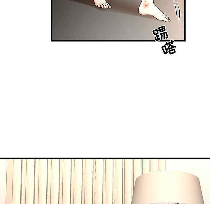 为了一亿元/昂贵的交易