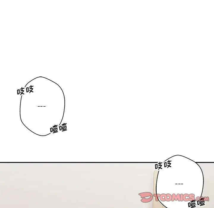 越线的二十岁/越界的20岁