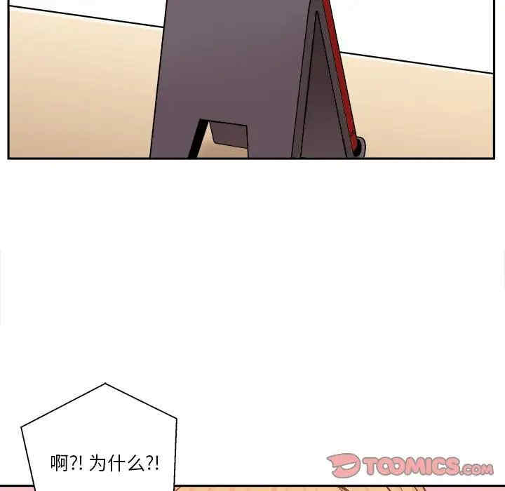 越线的二十岁/越界的20岁