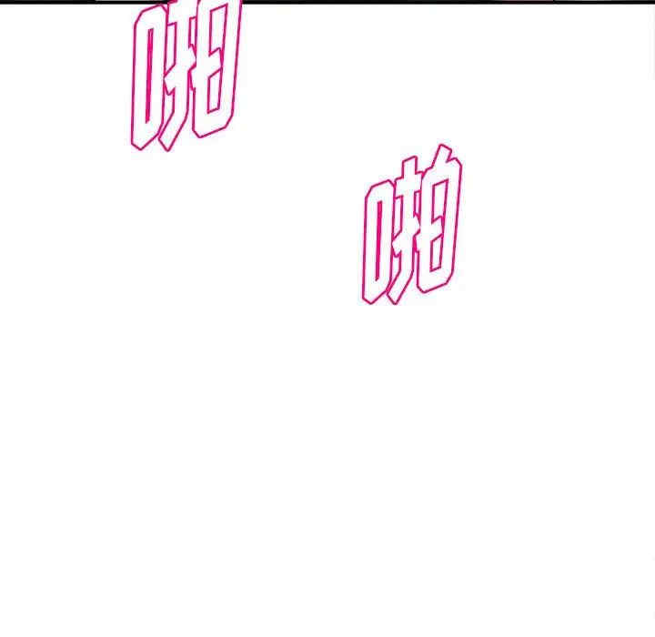 沉重的学分/女大生录影中