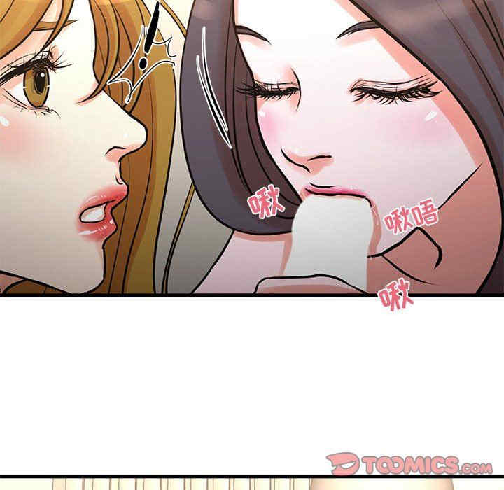 为了一亿元/昂贵的交易