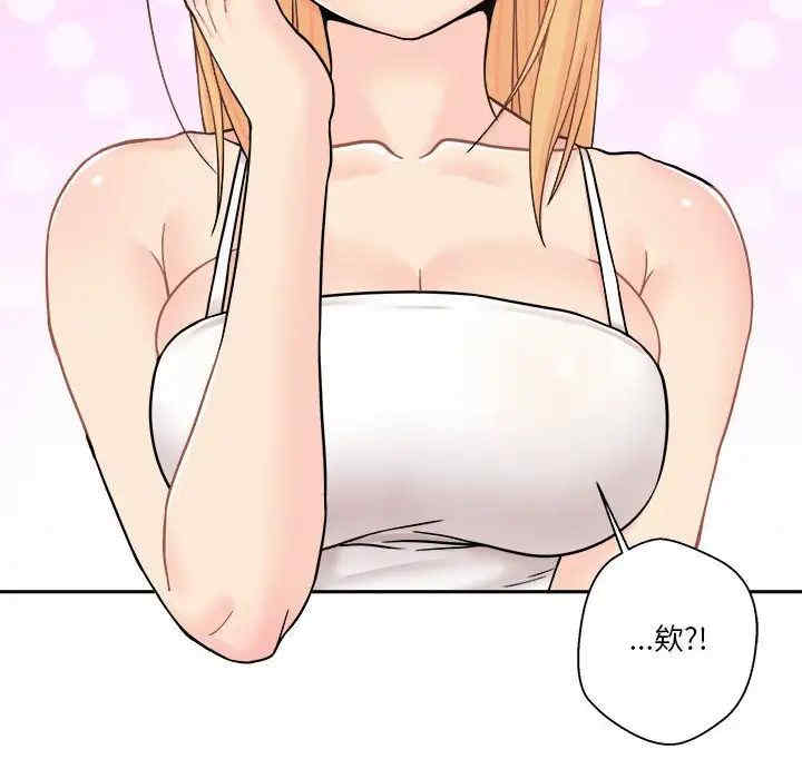 越线的二十岁/越界的20岁