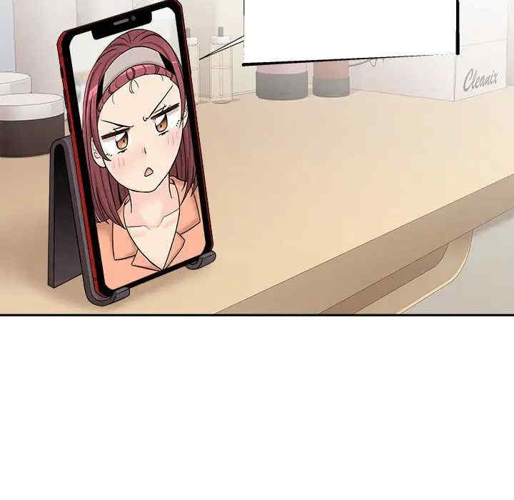 越线的二十岁/越界的20岁