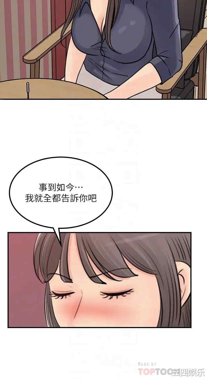 女神收藏清单