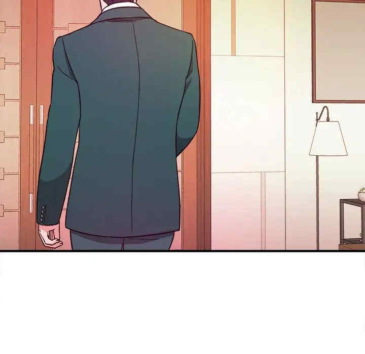 沉重的学分/女大生录影中