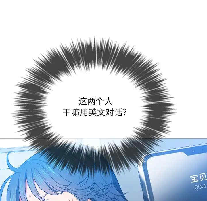 难缠小恶女/恶女勾勾缠