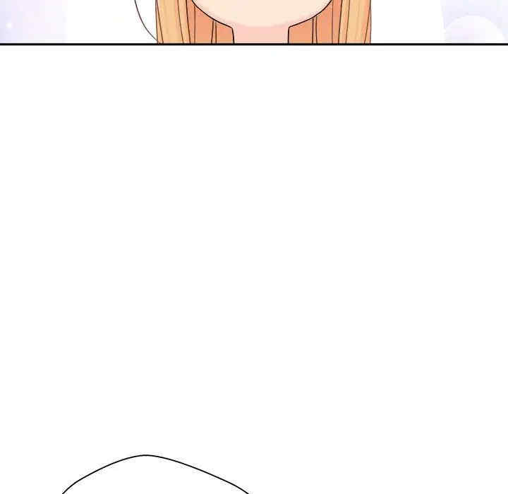 越线的二十岁/越界的20岁