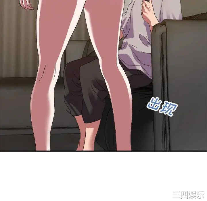 暗恋必有回应/与暗恋重逢