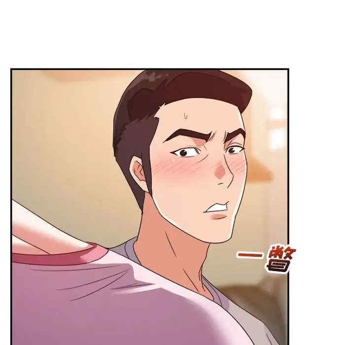 暗恋必有回应/与暗恋重逢