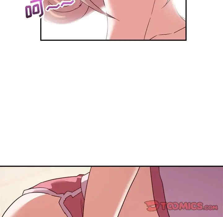 暗恋必有回应/与暗恋重逢