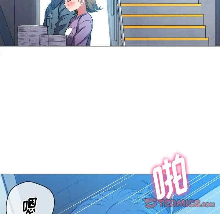 难缠小恶女/恶女勾勾缠