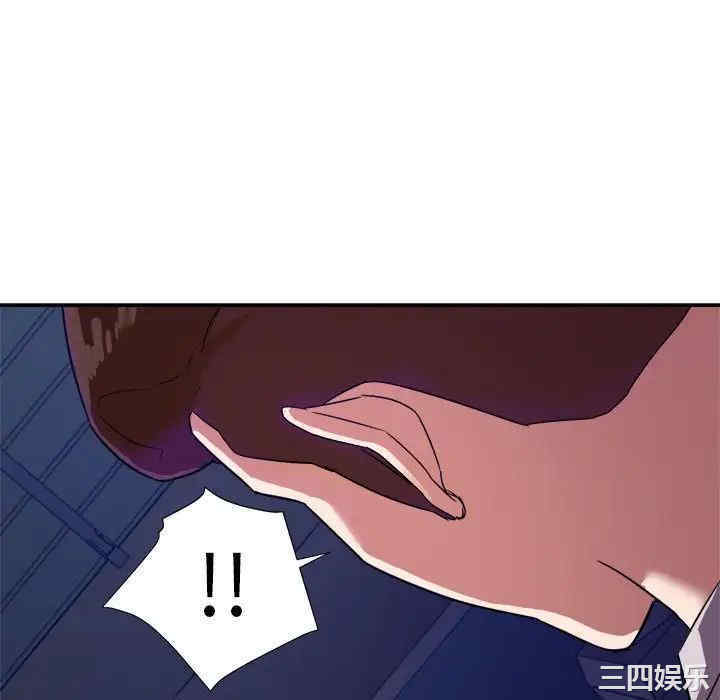 暗恋必有回应/与暗恋重逢