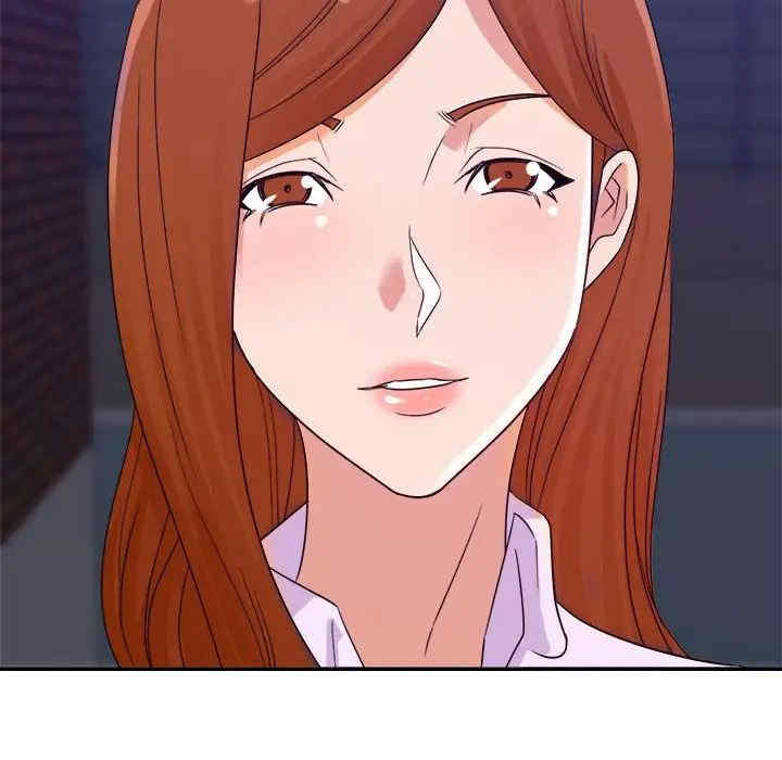 暗恋必有回应/与暗恋重逢