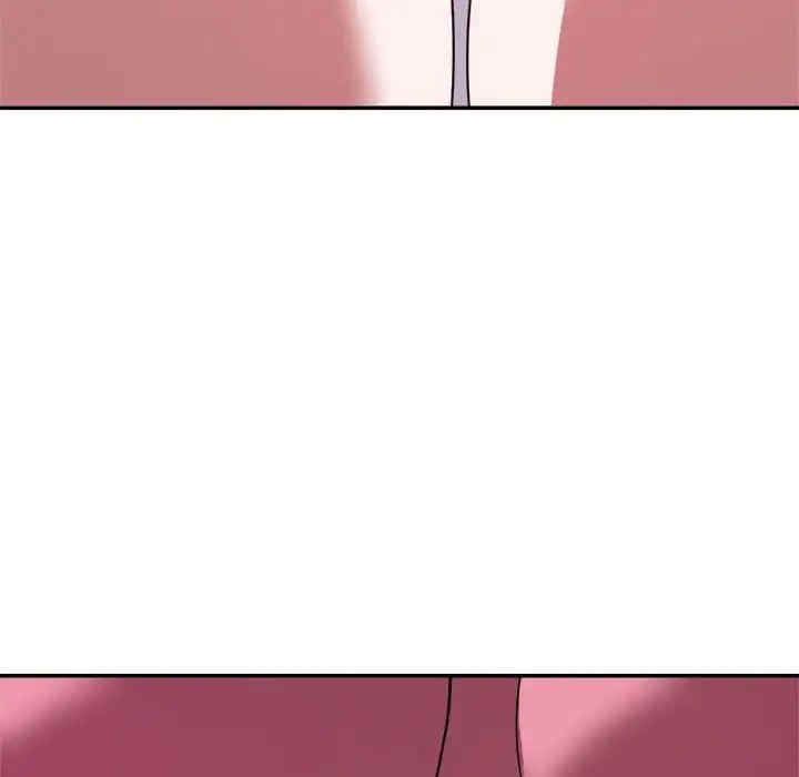 暗恋必有回应/与暗恋重逢