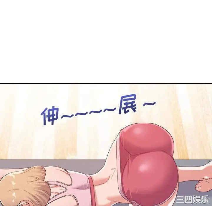 暗恋必有回应/与暗恋重逢