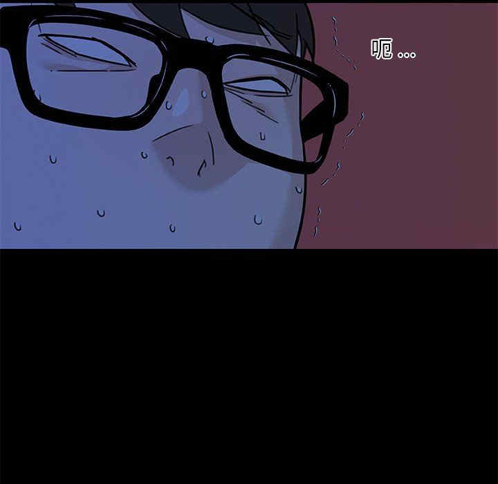 神似初恋的她/恋你如初恋