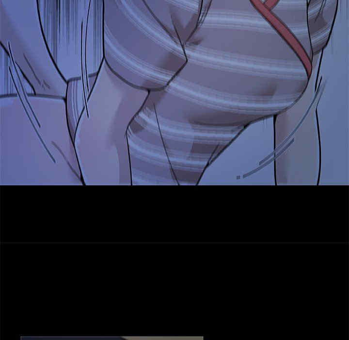 神似初恋的她/恋你如初恋