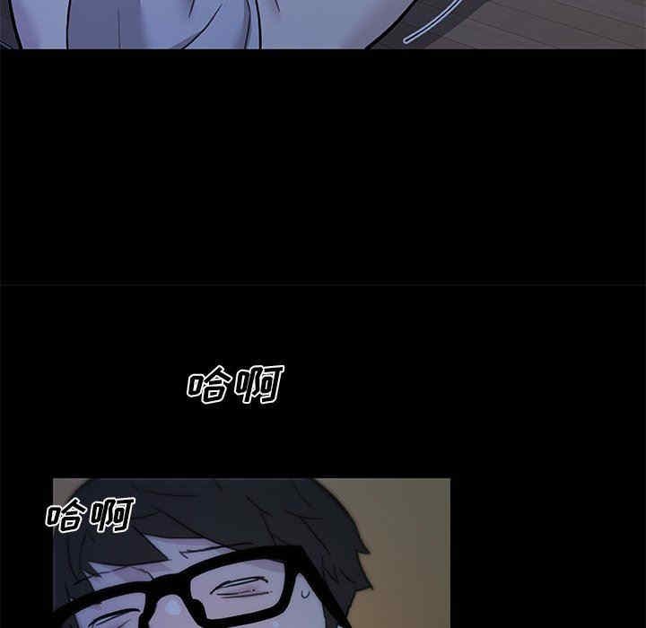 神似初恋的她/恋你如初恋