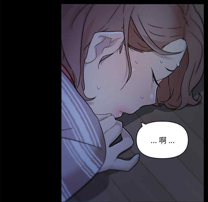 神似初恋的她/恋你如初恋