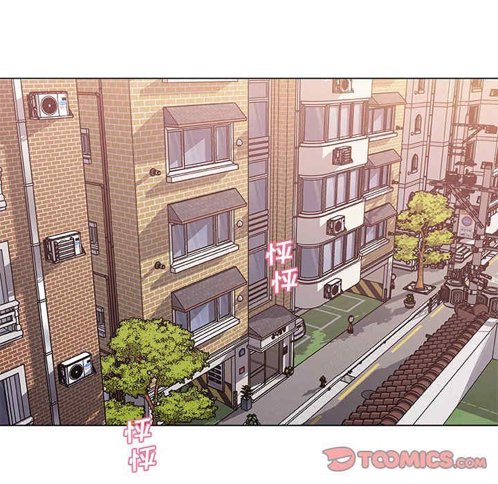 神似初恋的她/恋你如初恋