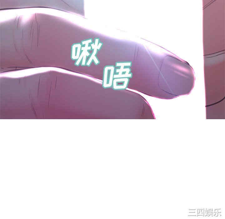 俏儿媳/媳妇单身中