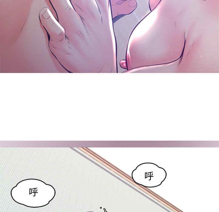 俏儿媳/媳妇单身中