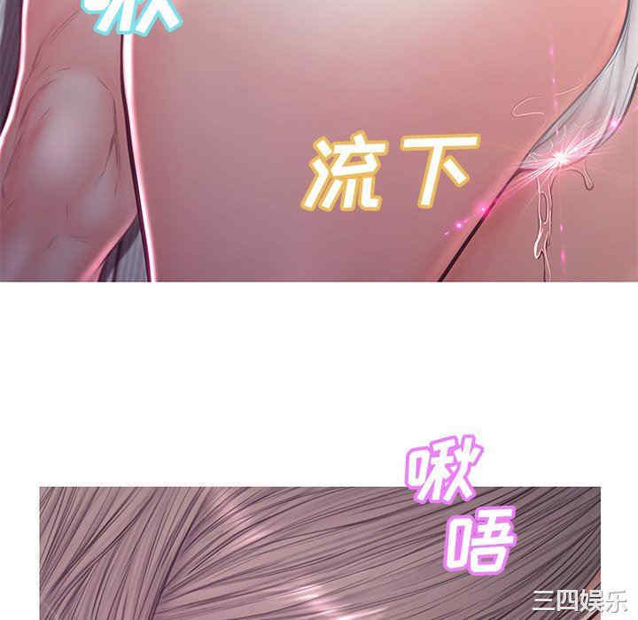 俏儿媳/媳妇单身中