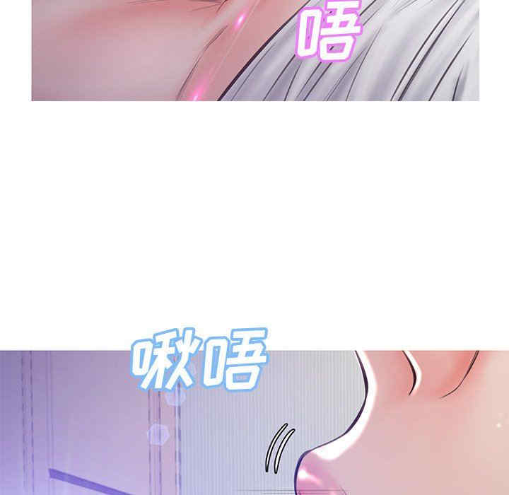 俏儿媳/媳妇单身中