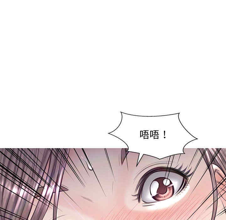 俏儿媳/媳妇单身中