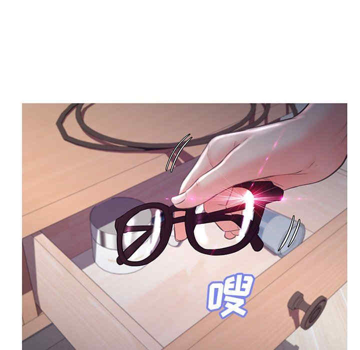 俏儿媳/媳妇单身中