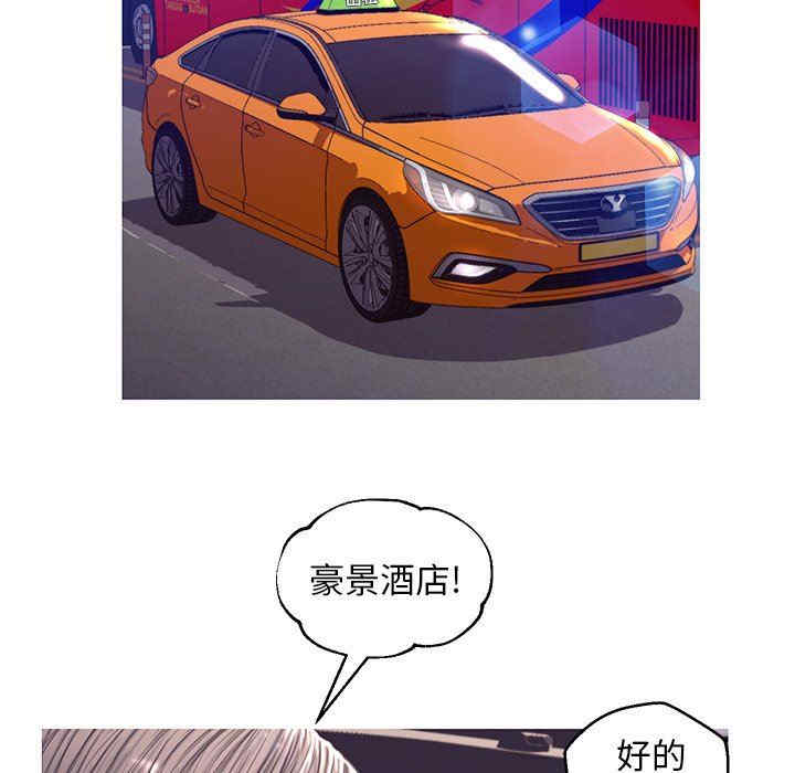 俏儿媳/媳妇单身中