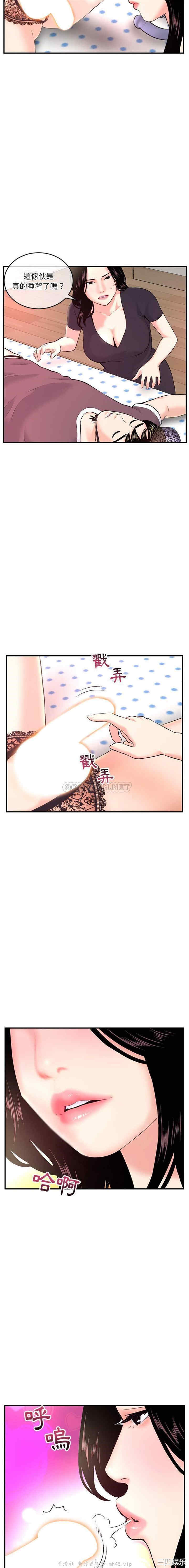 深夜网咖/深夜网吧