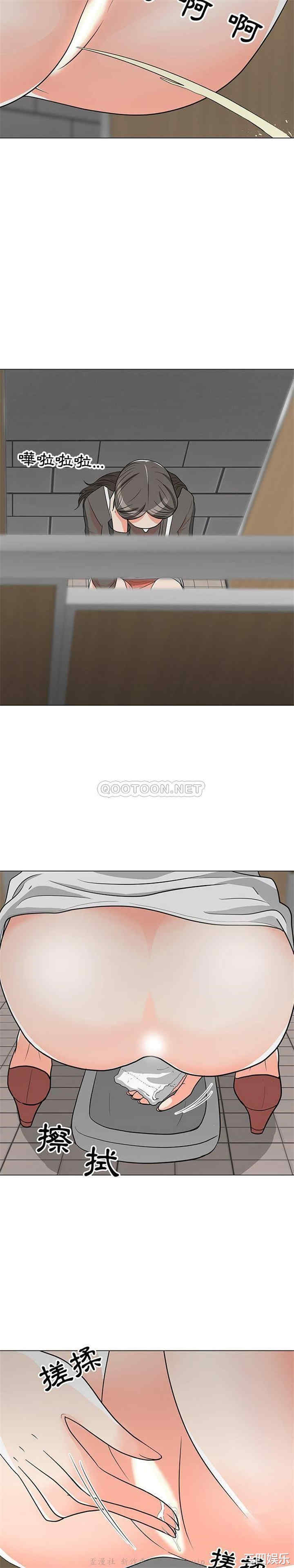 我家的女人们/儿子的乐园