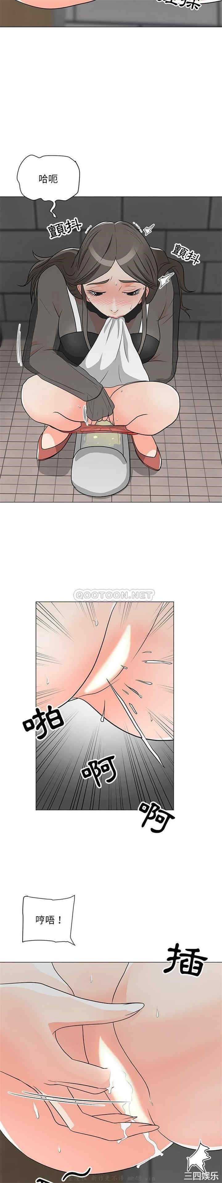 我家的女人们/儿子的乐园