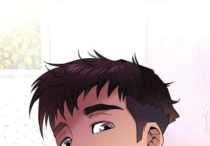 婶婶/与婶婶的秘密