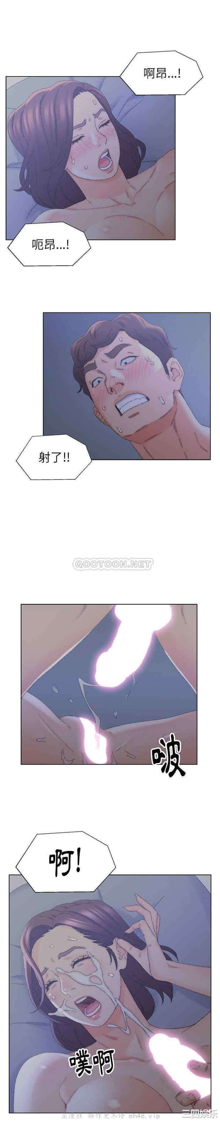 爸爸的坏朋友/爸爸的朋友